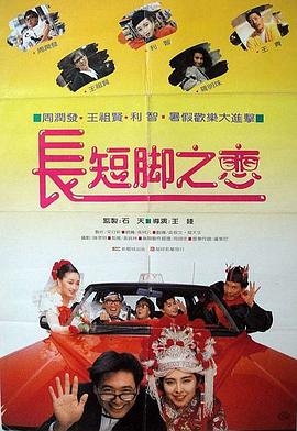 在线观看中文字幕国产