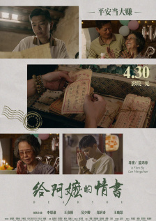 在线观看中文字幕国产